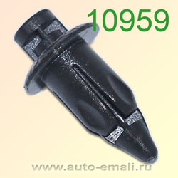 Крепёжное изделие № 10959 (Rokland 09590) клипса автомобильная Nissan