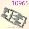 Крепёжное изделие № 10965 (Rokland 09650) клипса автомобильная BMW