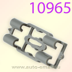 Крепёжное изделие № 10965 (Rokland 09650) клипса автомобильная BMW