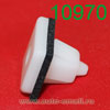 Крепёжное изделие № 10970 (Rokland 09700) клипса автомобильная HYUNDAI/KIA