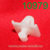 Крепёжное изделие № 10979 (Rokland 09790) клипса автомобильная Mercedes
