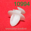 Крепёжное изделие № 10994 (Rokland 09940) клипса автомобильная Fiat Peugeot Renault