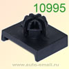 Крепёжное изделие № 10995 (Rokland 09950) клипса автомобильная Toyota