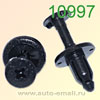 Крепёжное изделие № 10997