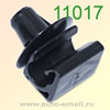 Крепёжное изделие № 11017