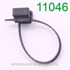 Крепёжное изделие № 11046