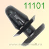 Крепёжное изделие № 11101