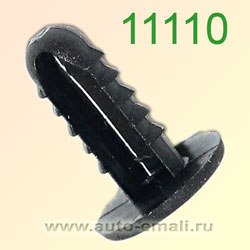 Крепёжное изделие № 11110 (Rokland 11100) клипса автомобильная Renault