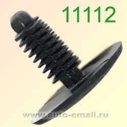 Крепёжное изделие № 11112 (Rokland 11120) клипса автомобильная ЕВРОПА
