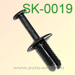 Крепёжное изделие № SK-0019 (аналог CP10019)