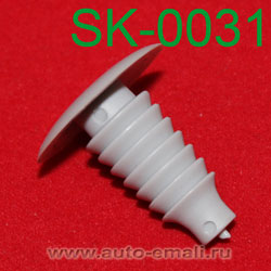 Крепёжное изделие № SK-0031
