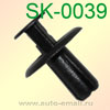 Крепёжное изделие № SK-0039 (аналог CP10039)