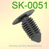 Крепёжное изделие № SK-0051