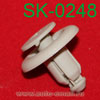 Крепёжное изделие № SK-0248