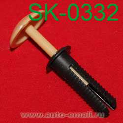 Крепёжное изделие № SK-0332