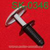 Крепёжное изделие № SK-0346