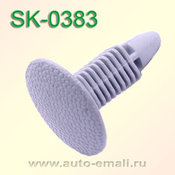 Крепёжное изделие № SK-0383