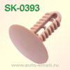 Крепёжное изделие № SK-0393