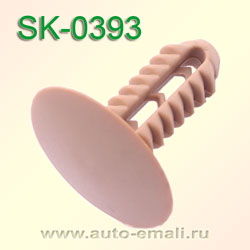 Крепёжное изделие № SK-0393