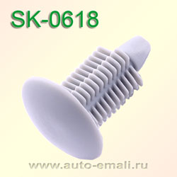 Крепёжное изделие № SK-0618