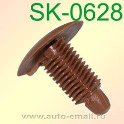 Крепёжное изделие № SK-0628