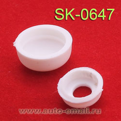 Крепёжное изделие № SK-0647 (заглушка)