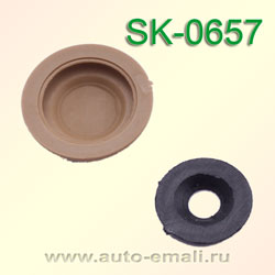 Крепёжное изделие № SK-0657 (заглушка)