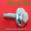 Крепёжное изделие № SK-0793 (болт)
