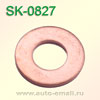 Крепёжное изделие № SK-0827