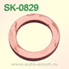 Крепёжное изделие № SK-0829