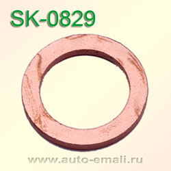 Крепёжное изделие № SK-0829