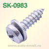 Крепёжное изделие № SK-0983 (саморез)