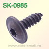 Крепёжное изделие № SK-0985 (саморез)