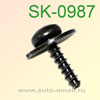 Крепёжное изделие № SK-0987 (саморез)