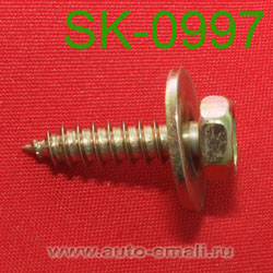 Крепёжное изделие № SK-0997 (саморез)