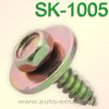 Крепёжное изделие № SK-1005 (саморез)
