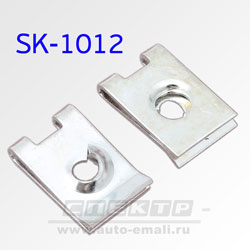 Крепёжное изделие № SK-1012 (вставка под саморез)