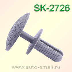 Крепёжное изделие № SK-2726