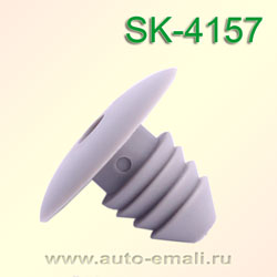 Крепёжное изделие № SK-4157