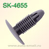 Крепёжное изделие № SK-4655