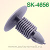 Крепёжное изделие № SK-4656