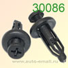 Крепёжное изделие № 30086