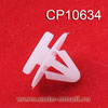 Крепление крыла CP10634  Opel