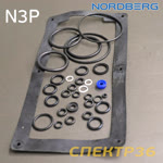 Ремнабор для пневмонасоса Nordberg N3P (комплект) насоса стапеля фото №2