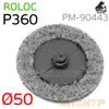 Круг зачистной под Roloc травяной ф50 Р360  РМ-90429 серый/зеленый