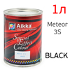 Краска AIKKA (1л) 3S METEOR черный