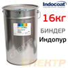 Биндер для эмали Индопур (16кг) IndoMix полиуретановый глянцевый